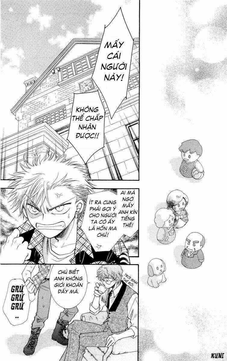 Shibariya Komachi - Chapter 2 - Trang 43