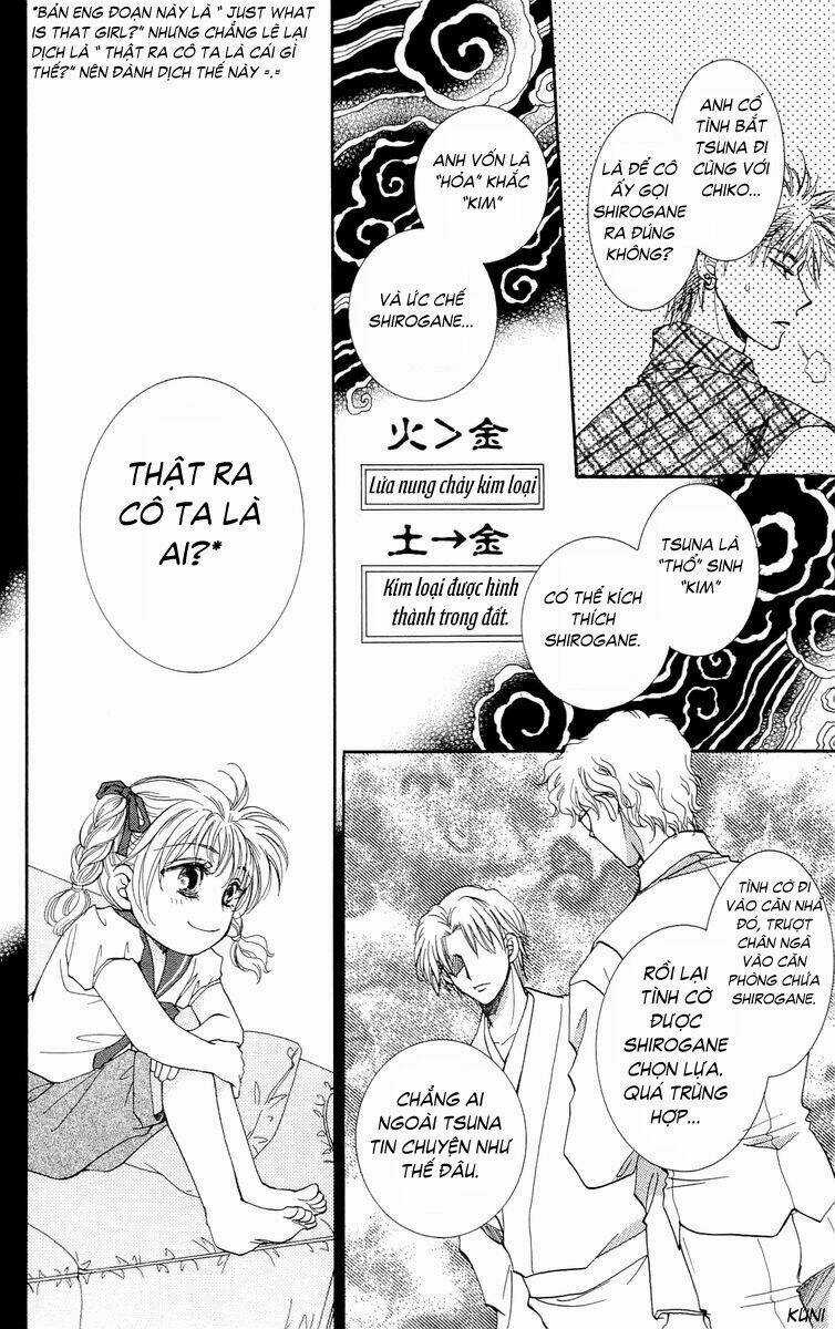 Shibariya Komachi - Chapter 2 - Trang 46