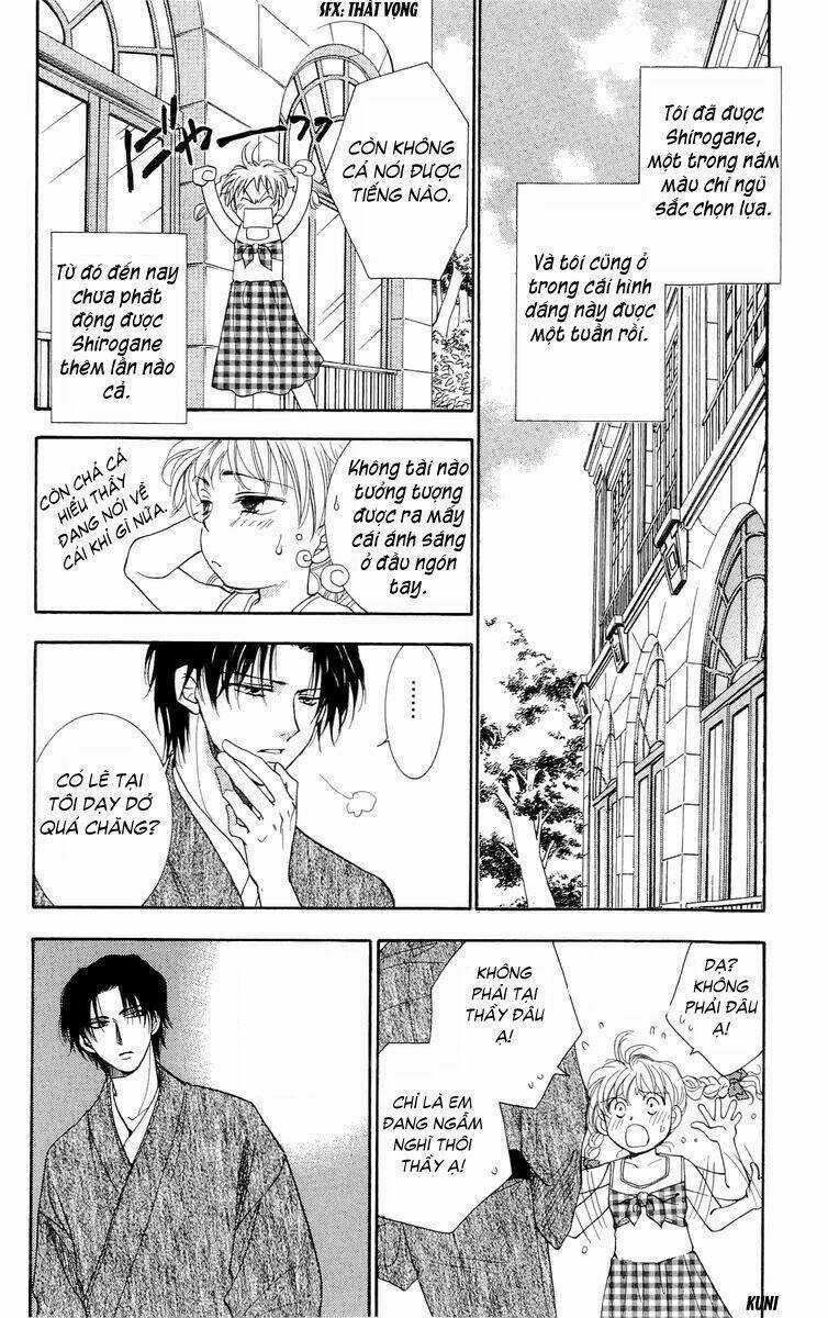 Shibariya Komachi - Chapter 2 - Trang 6