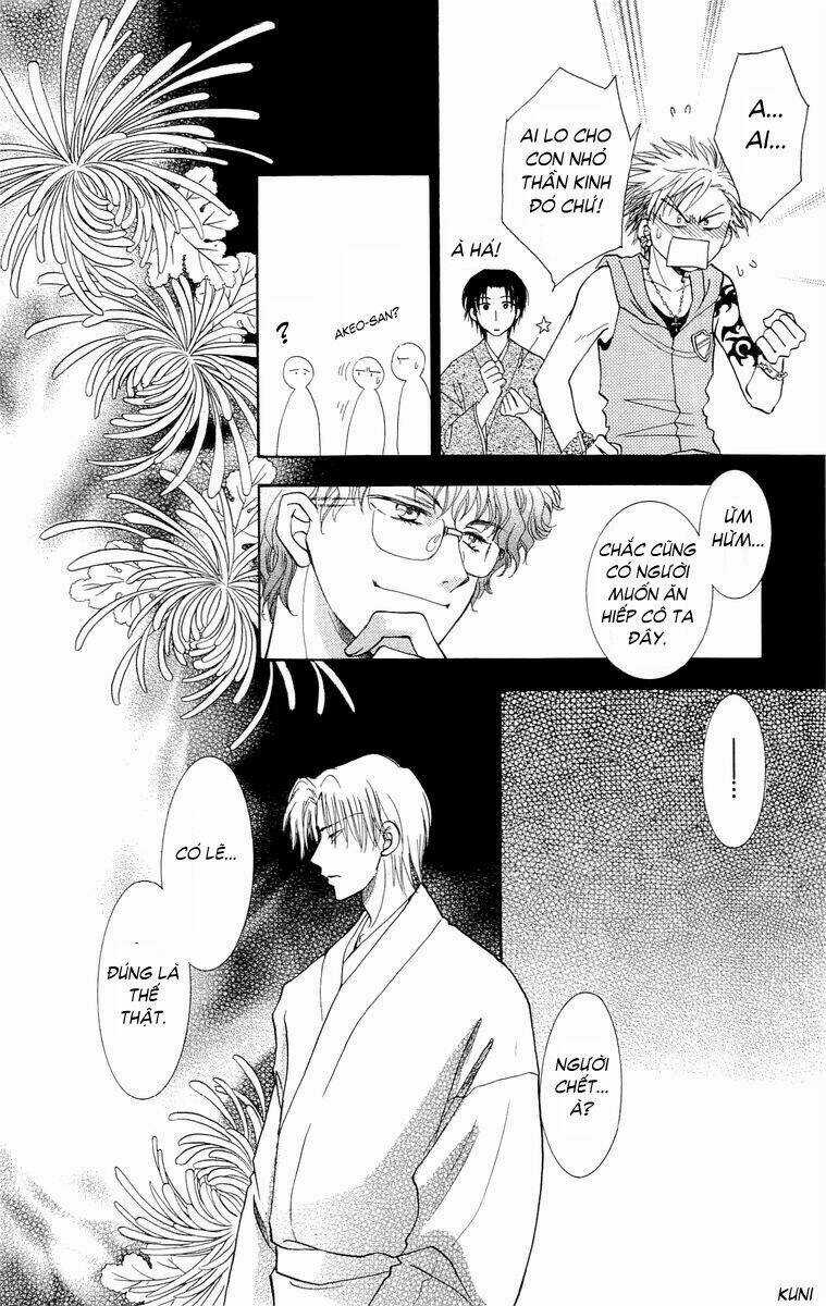 Shibariya Komachi - Chapter 3 - Trang 12