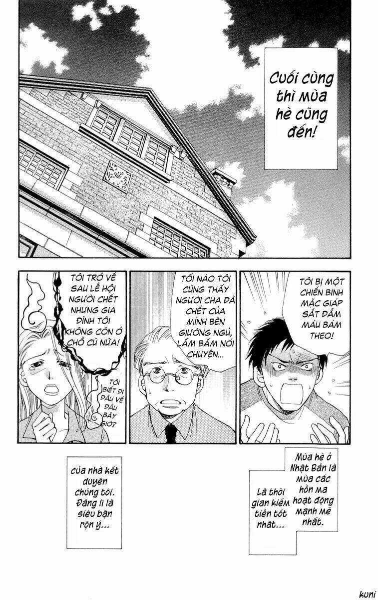 Shibariya Komachi - Chapter 3 - Trang 4