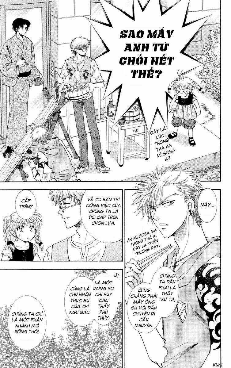 Shibariya Komachi - Chapter 3 - Trang 5