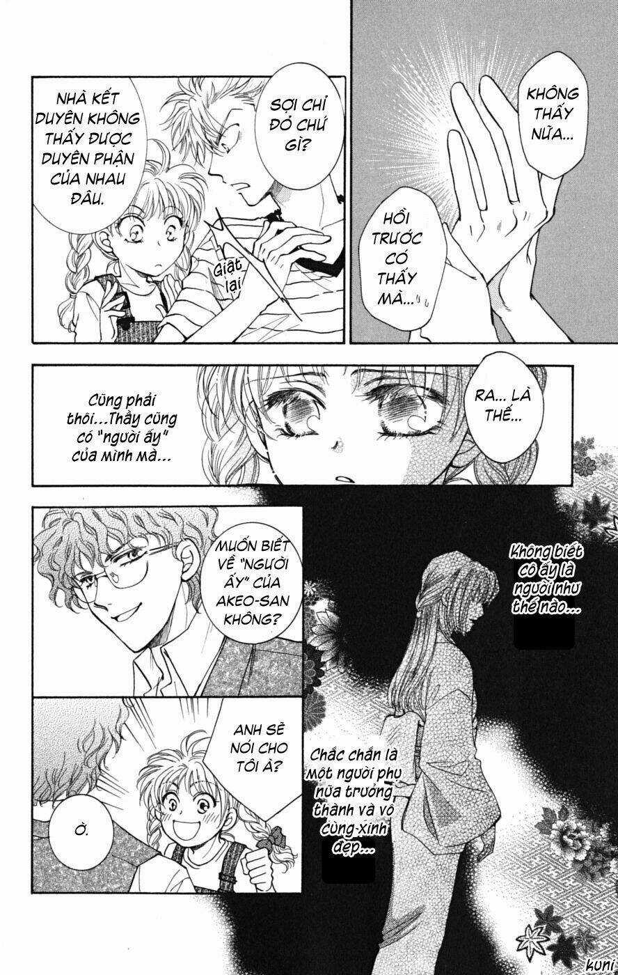 Shibariya Komachi - Chapter 4 - Trang 11