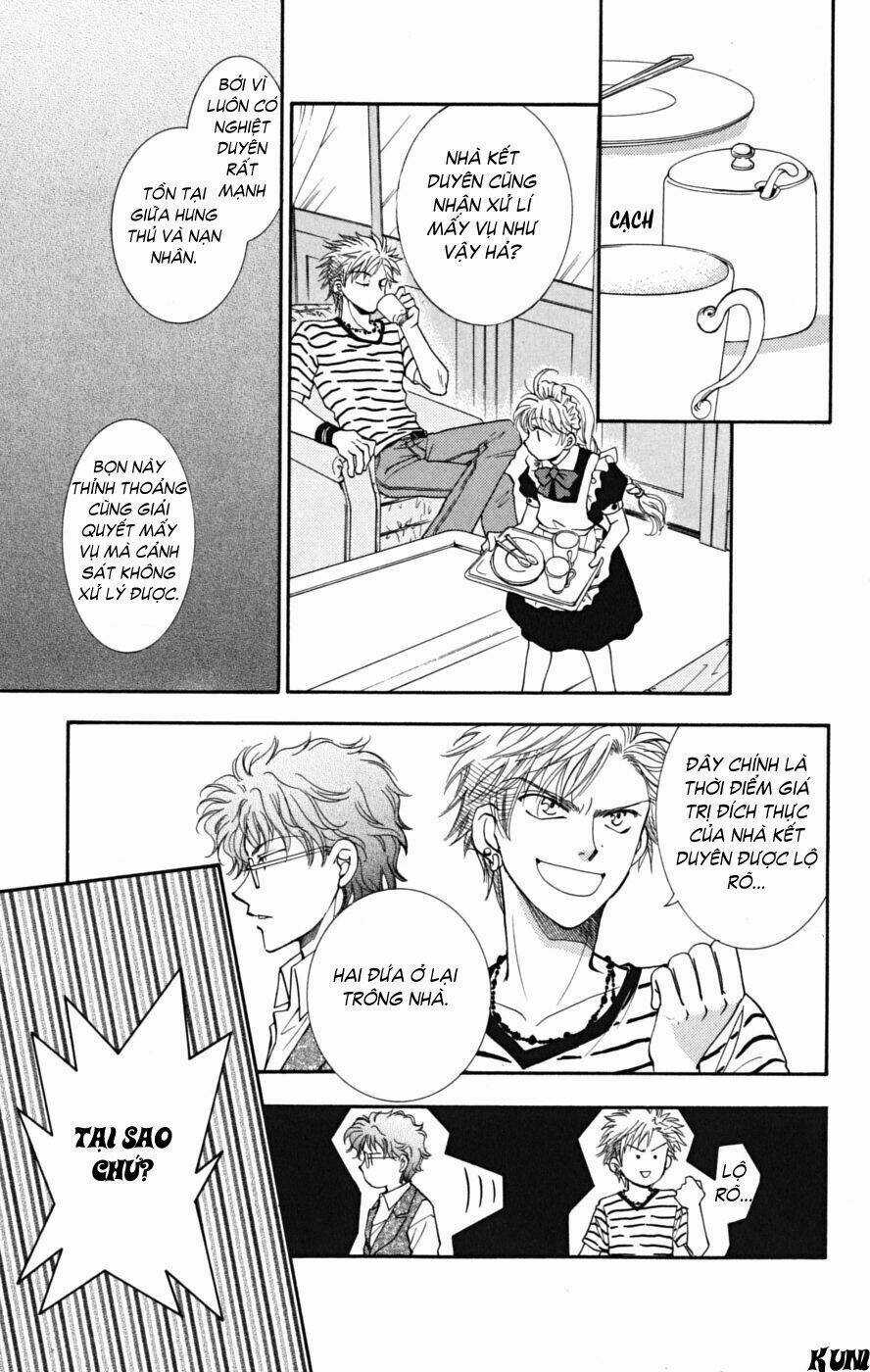 Shibariya Komachi - Chapter 4 - Trang 20