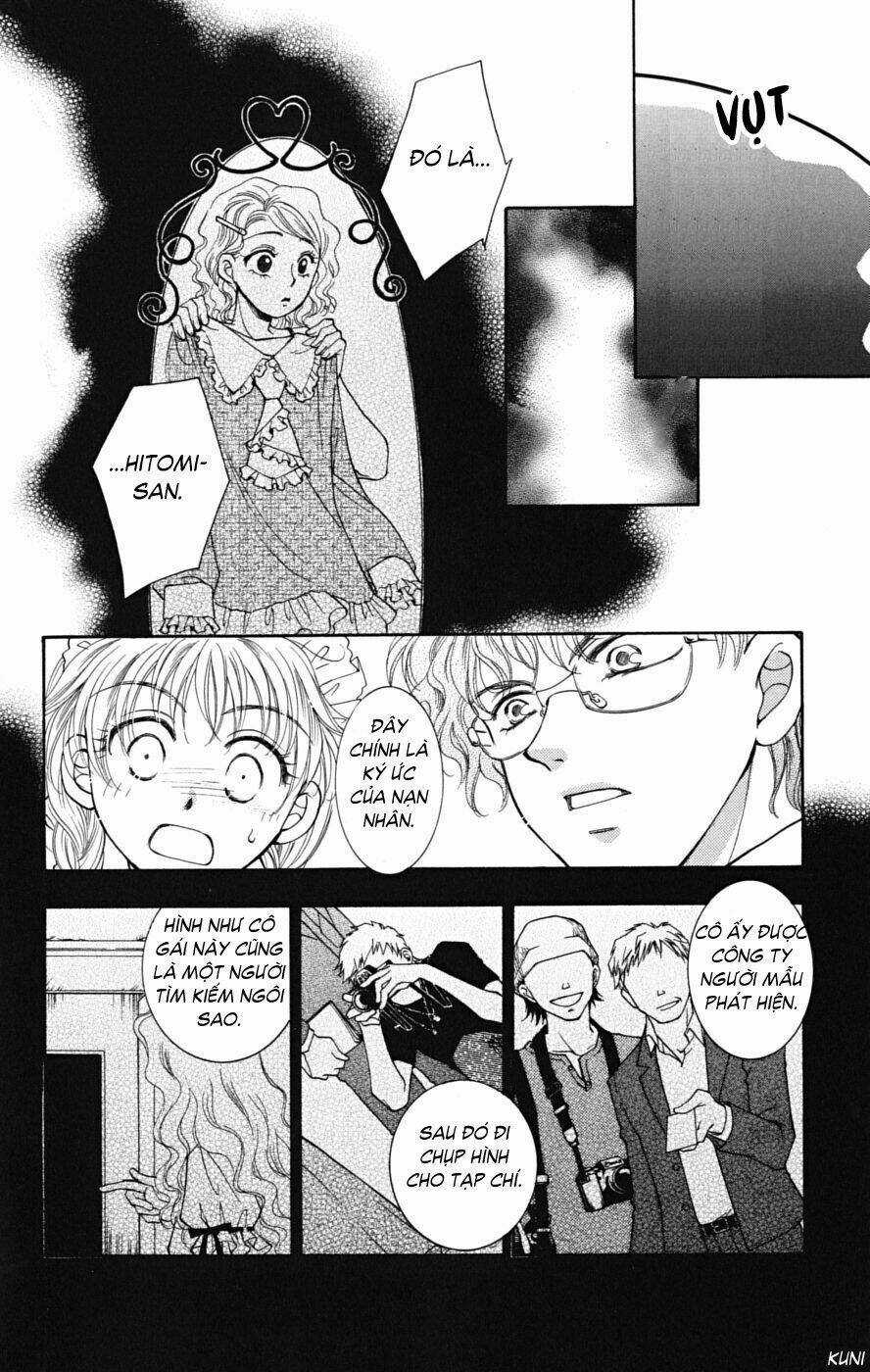 Shibariya Komachi - Chapter 4 - Trang 29