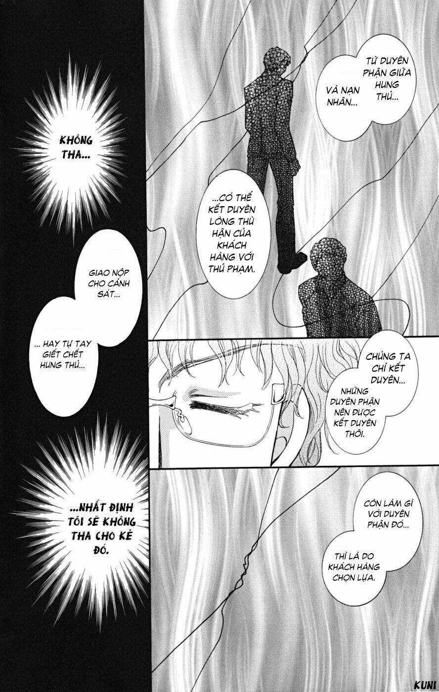 Shibariya Komachi - Chapter 4 - Trang 33