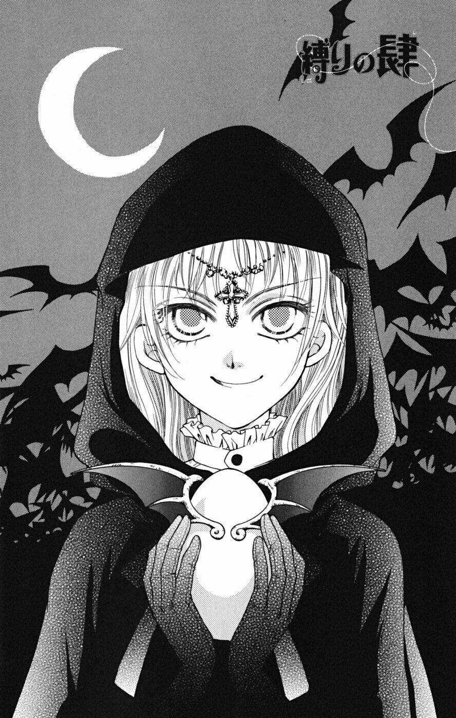 Shibariya Komachi - Chapter 4 - Trang 7