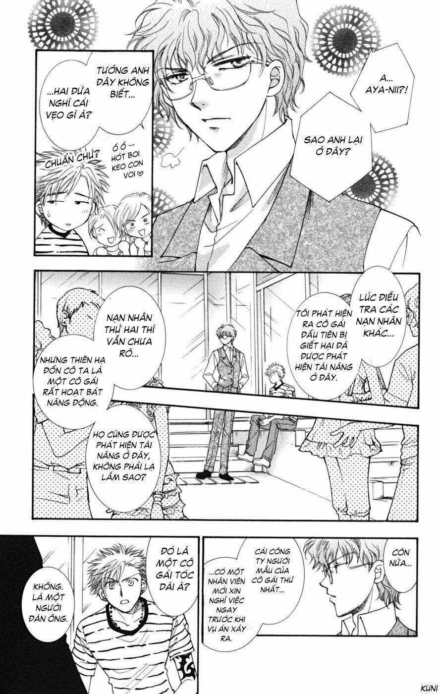 Shibariya Komachi - Chapter 5 - Trang 14