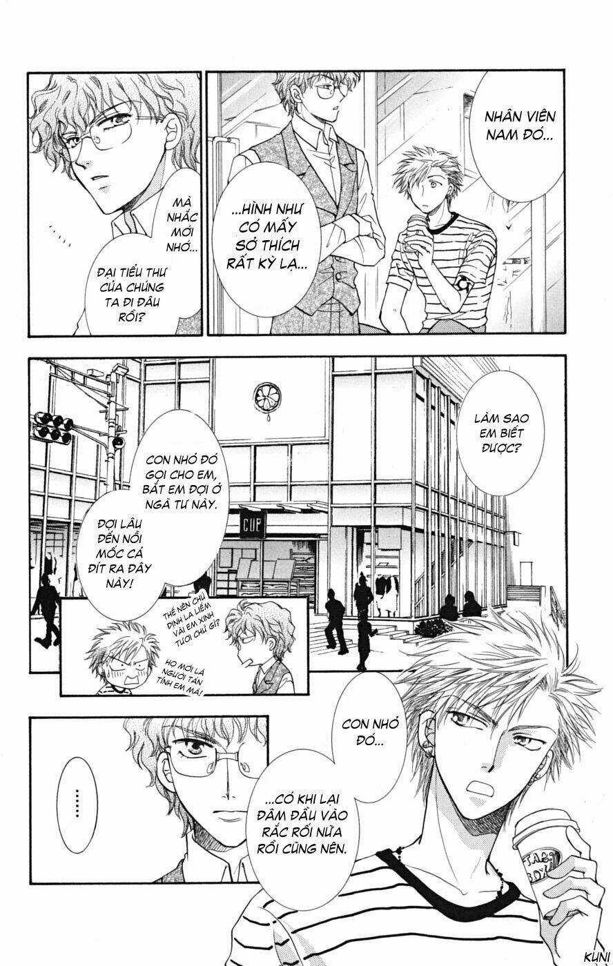 Shibariya Komachi - Chapter 5 - Trang 15