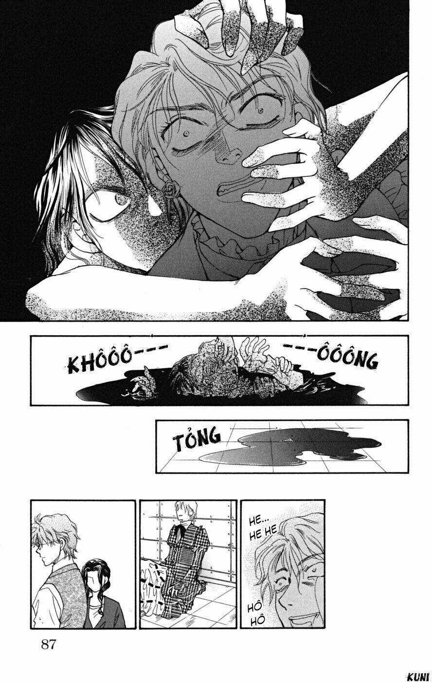 Shibariya Komachi - Chapter 5 - Trang 44