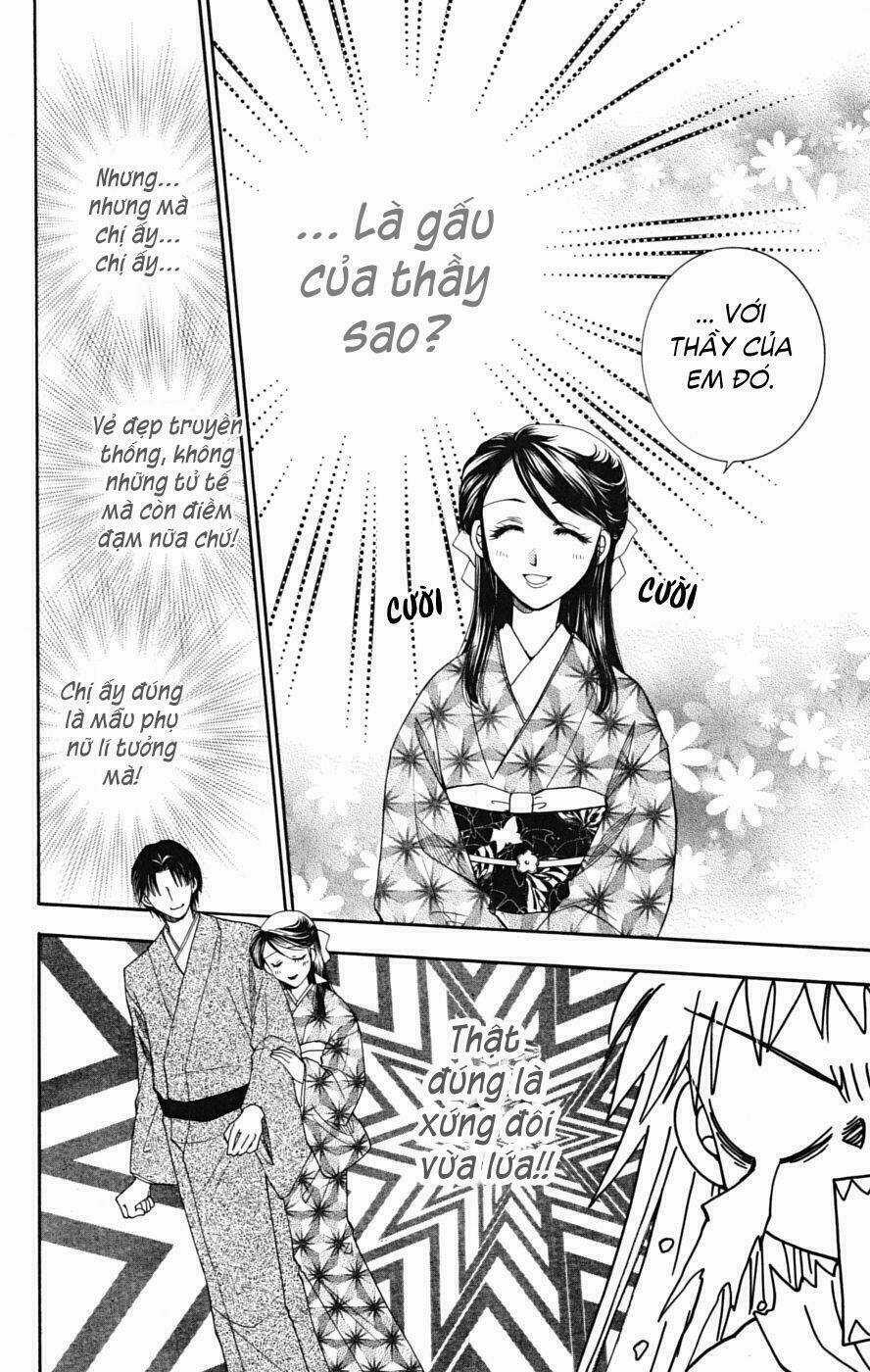 Shibariya Komachi - Chapter 6 - Trang 16