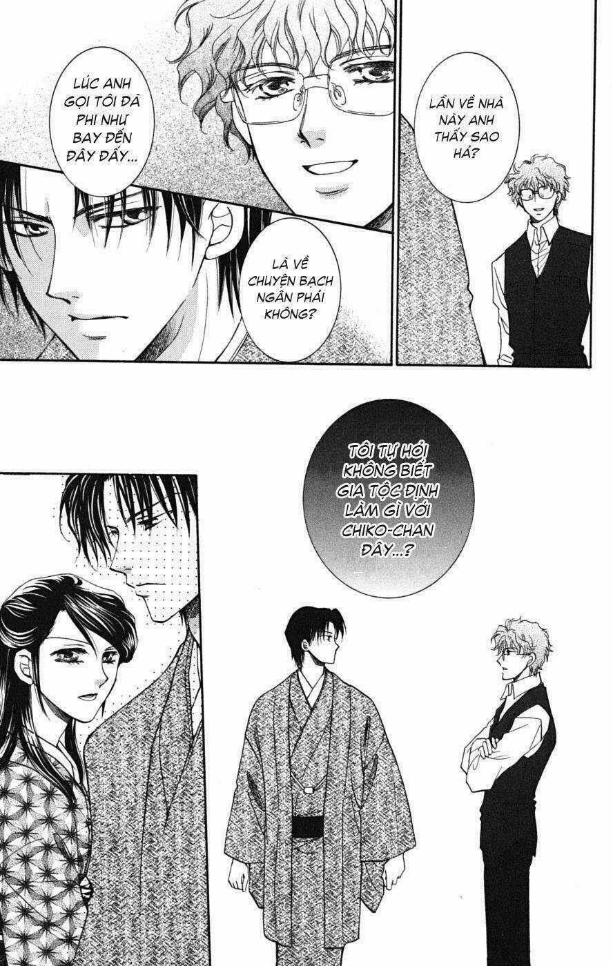 Shibariya Komachi - Chapter 6 - Trang 23