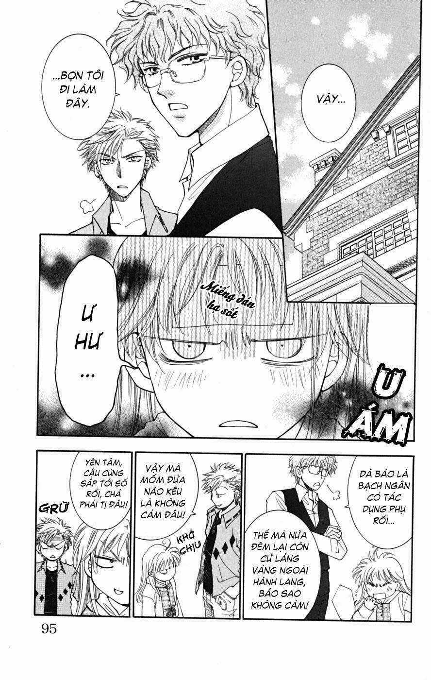 Shibariya Komachi - Chapter 6 - Trang 8