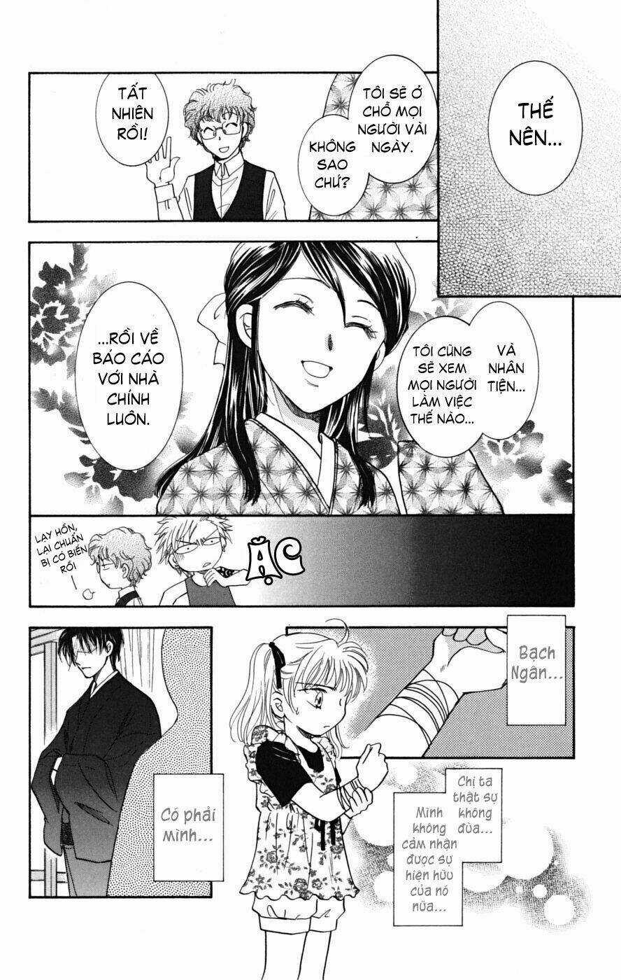 Shibariya Komachi - Chapter 7 - Trang 13