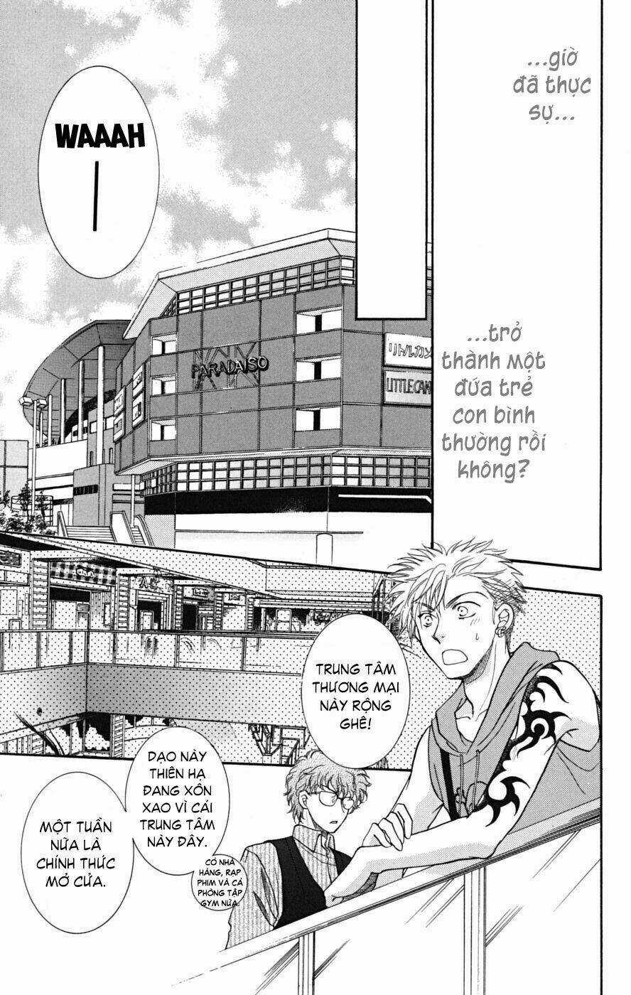 Shibariya Komachi - Chapter 7 - Trang 14