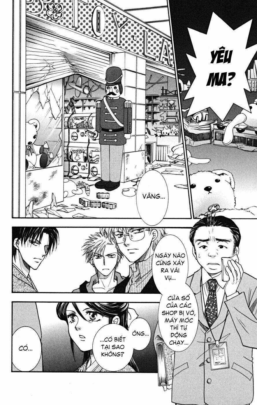 Shibariya Komachi - Chapter 7 - Trang 15