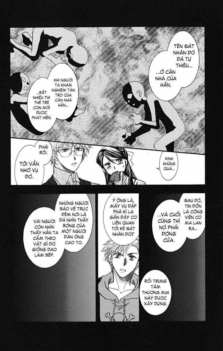 Shibariya Komachi - Chapter 7 - Trang 17