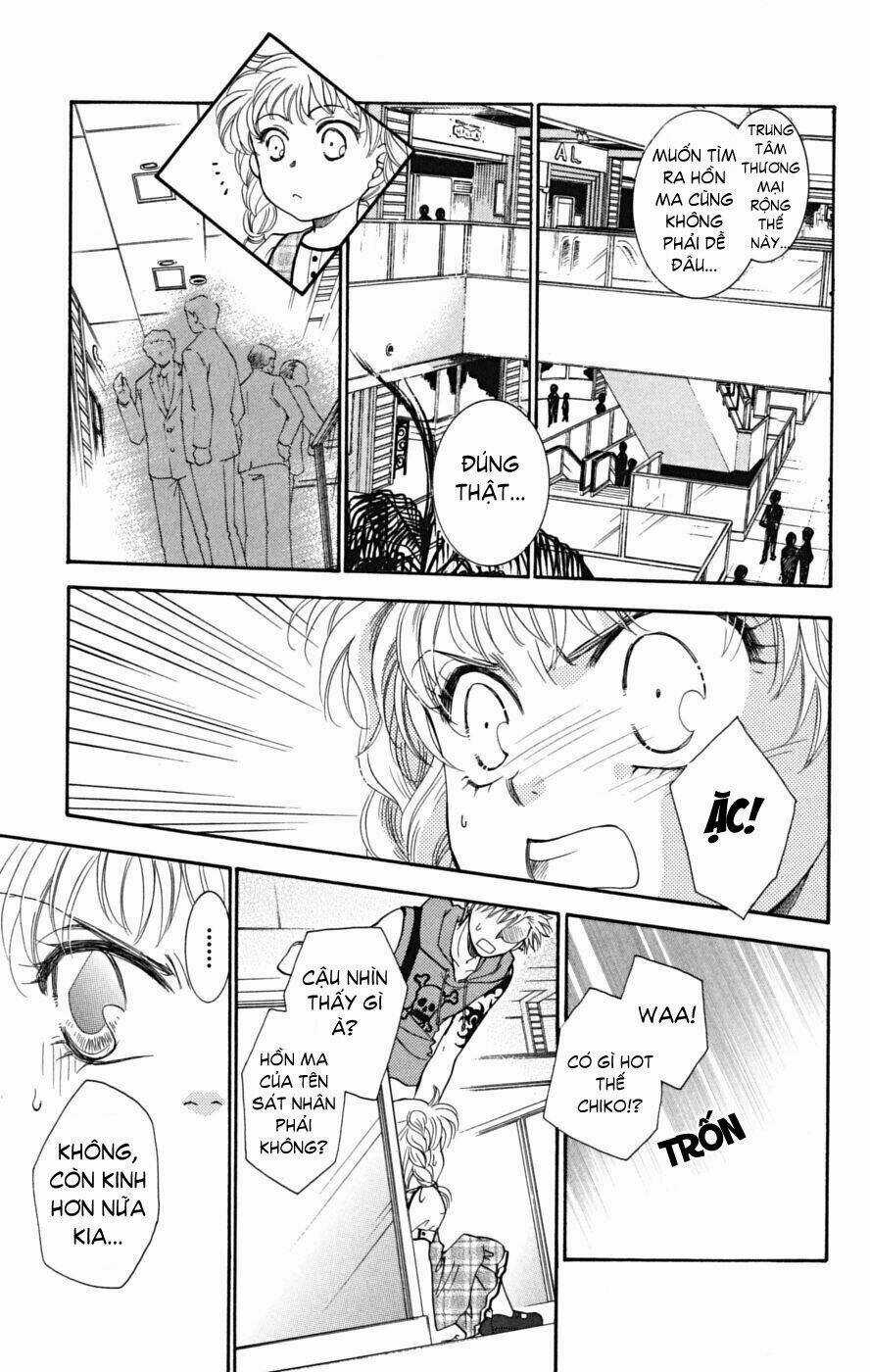 Shibariya Komachi - Chapter 7 - Trang 20