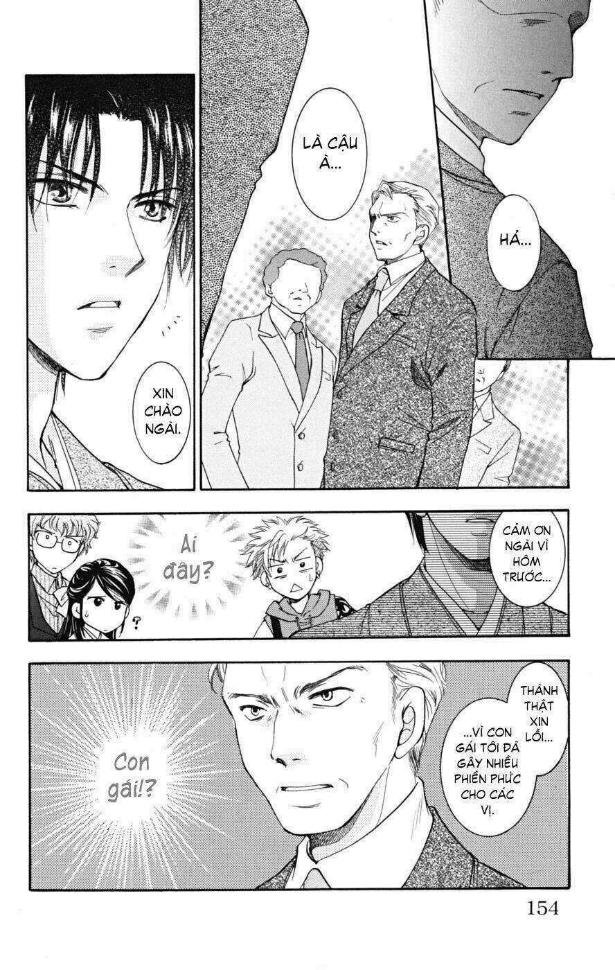 Shibariya Komachi - Chapter 7 - Trang 22