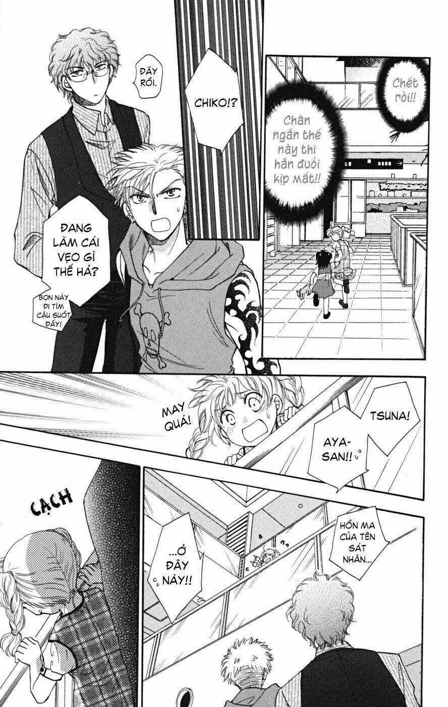 Shibariya Komachi - Chapter 7 - Trang 37