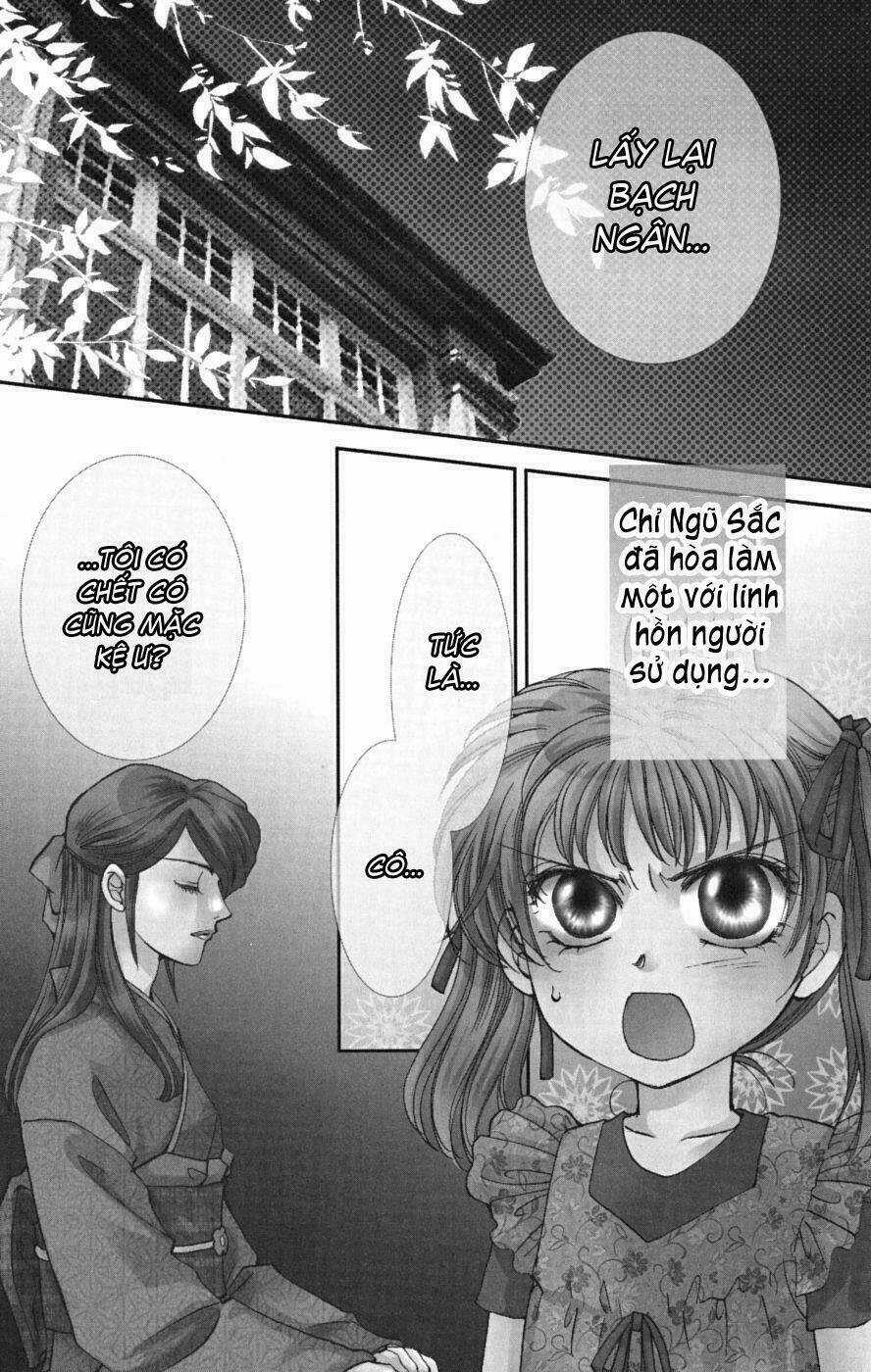 Shibariya Komachi - Chapter 7 - Trang 5