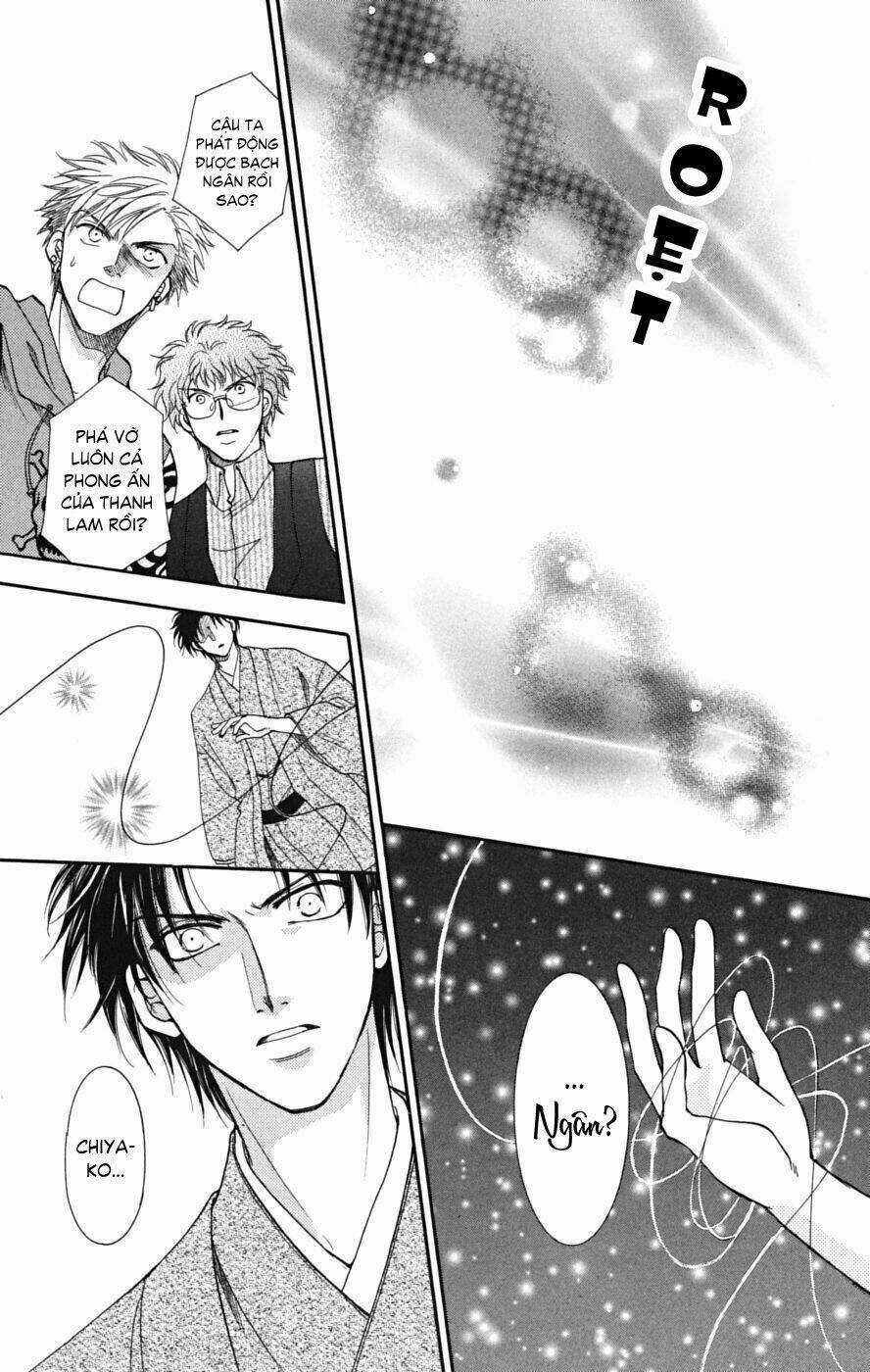 Shibariya Komachi - Chapter 7 - Trang 45