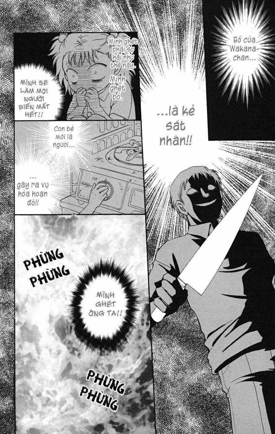 Shibariya Komachi - Chapter 7 - Trang 50