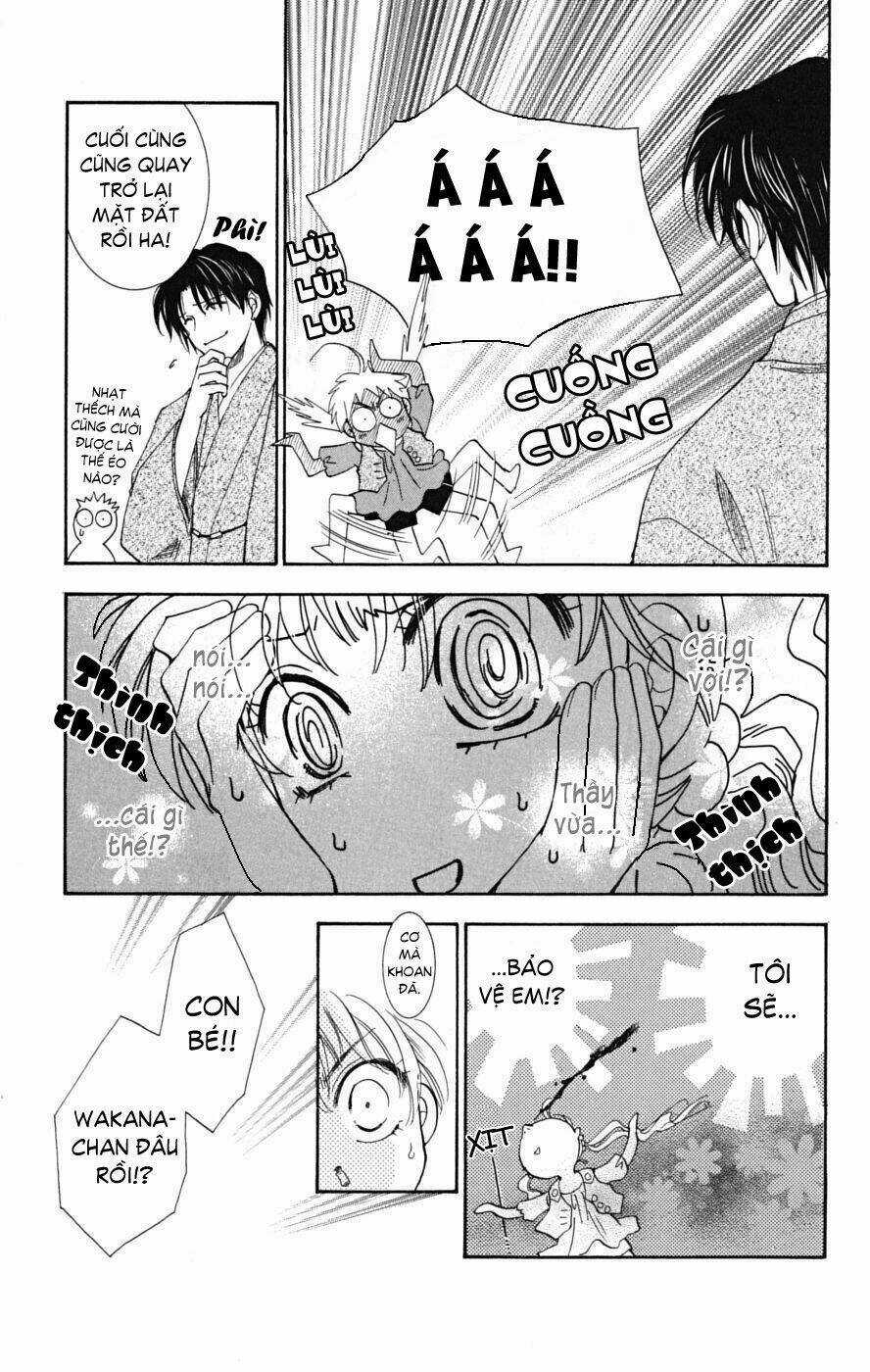 Shibariya Komachi - Chapter 7 - Trang 55