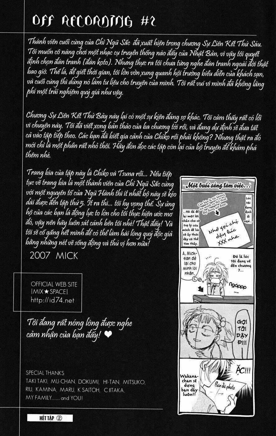 Shibariya Komachi - Chapter 7 - Trang 59