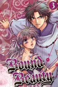 Đọc truyện Shibariya Komachi