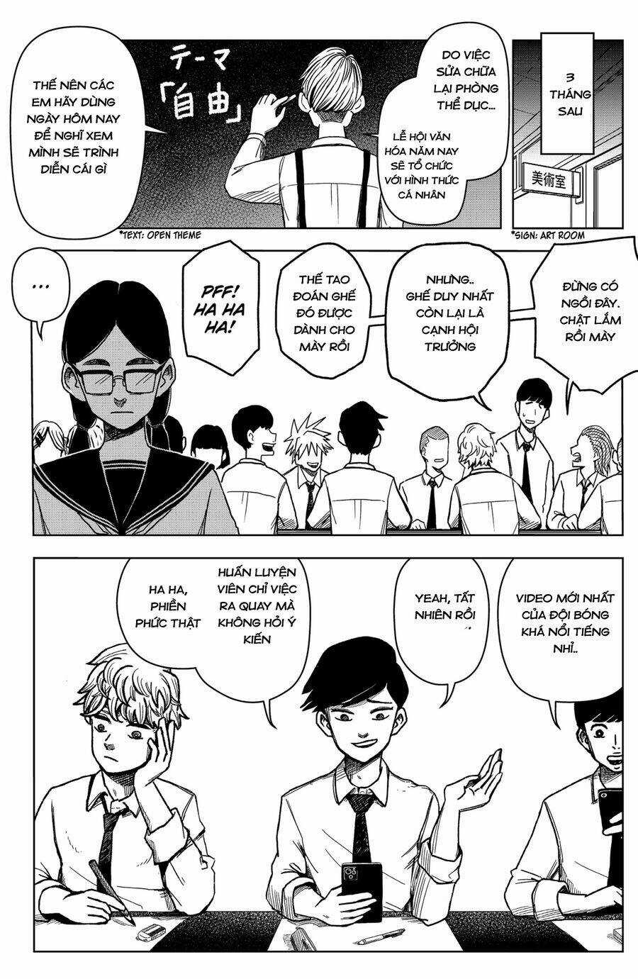 Shibatarian - Chapter 1 - Trang 17