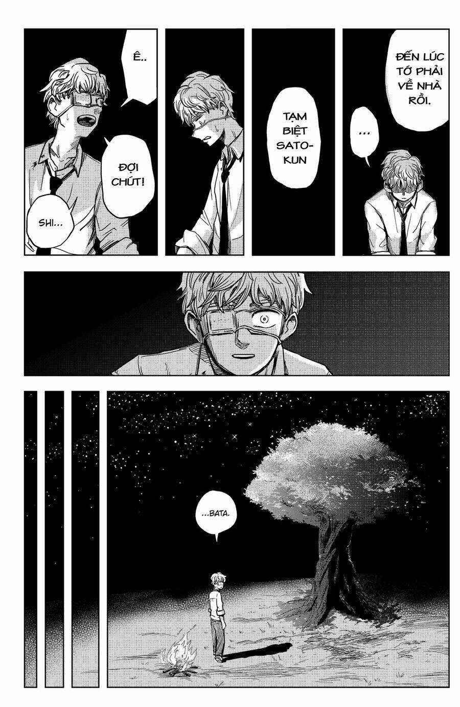 Shibatarian - Chapter 1 - Trang 43