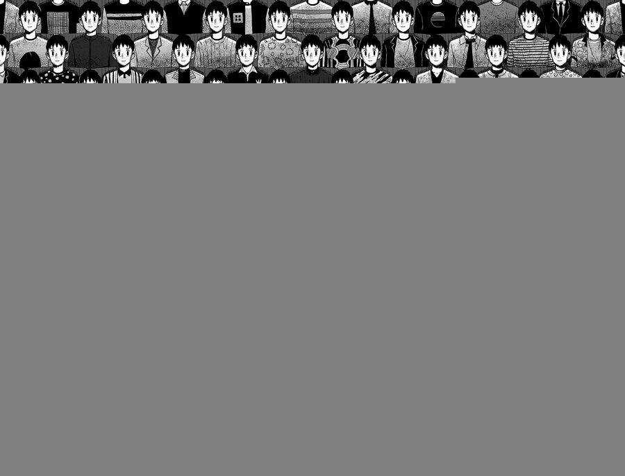 Shibatarian - Chapter 1 - Trang 60