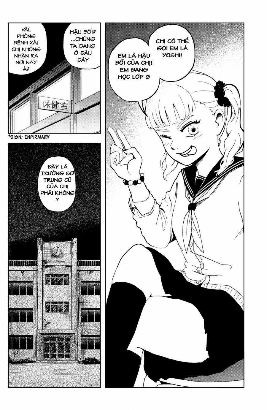 Shibatarian - Chapter 12 - Trang 11