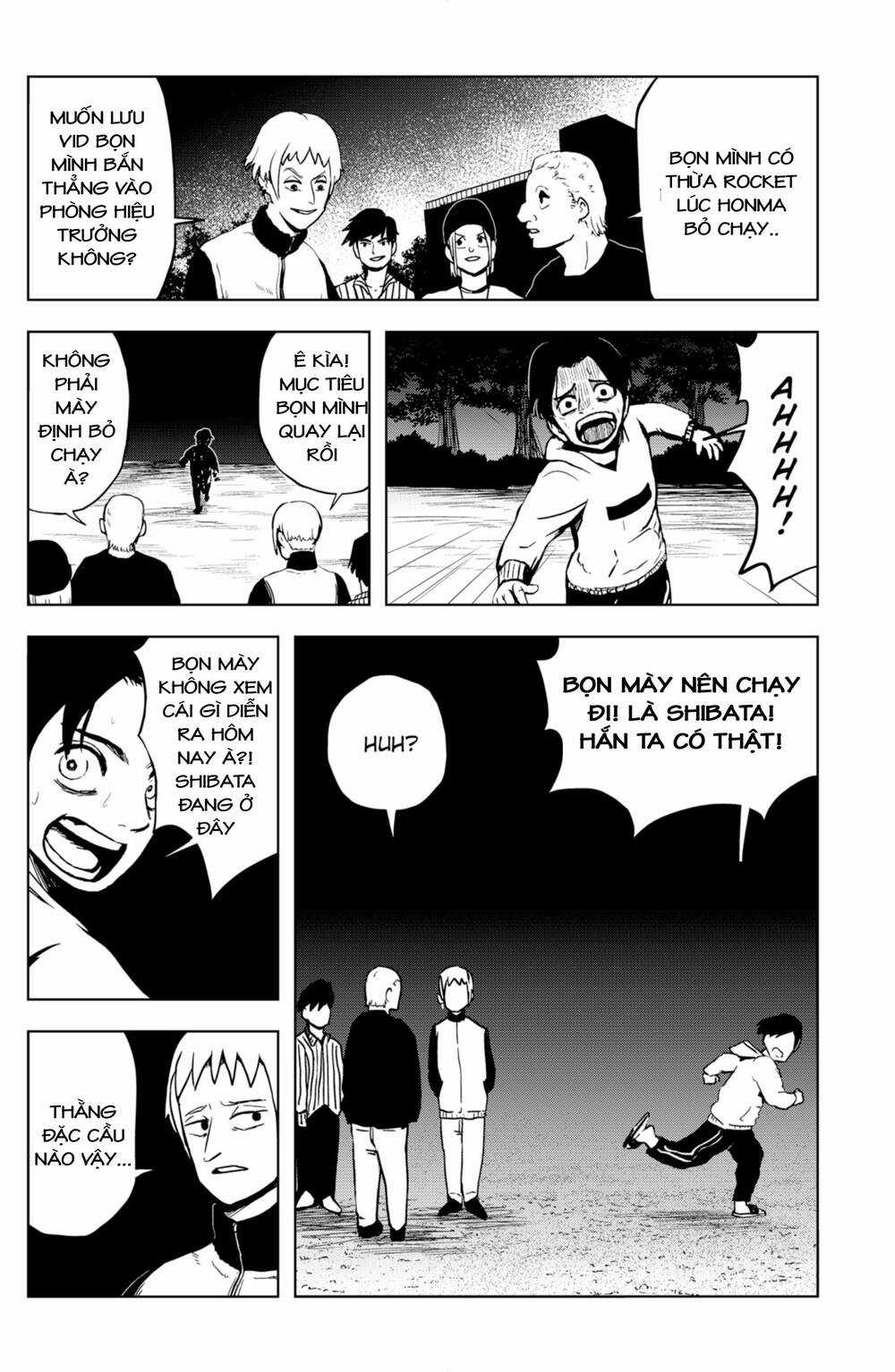 Shibatarian - Chapter 13 - Trang 12