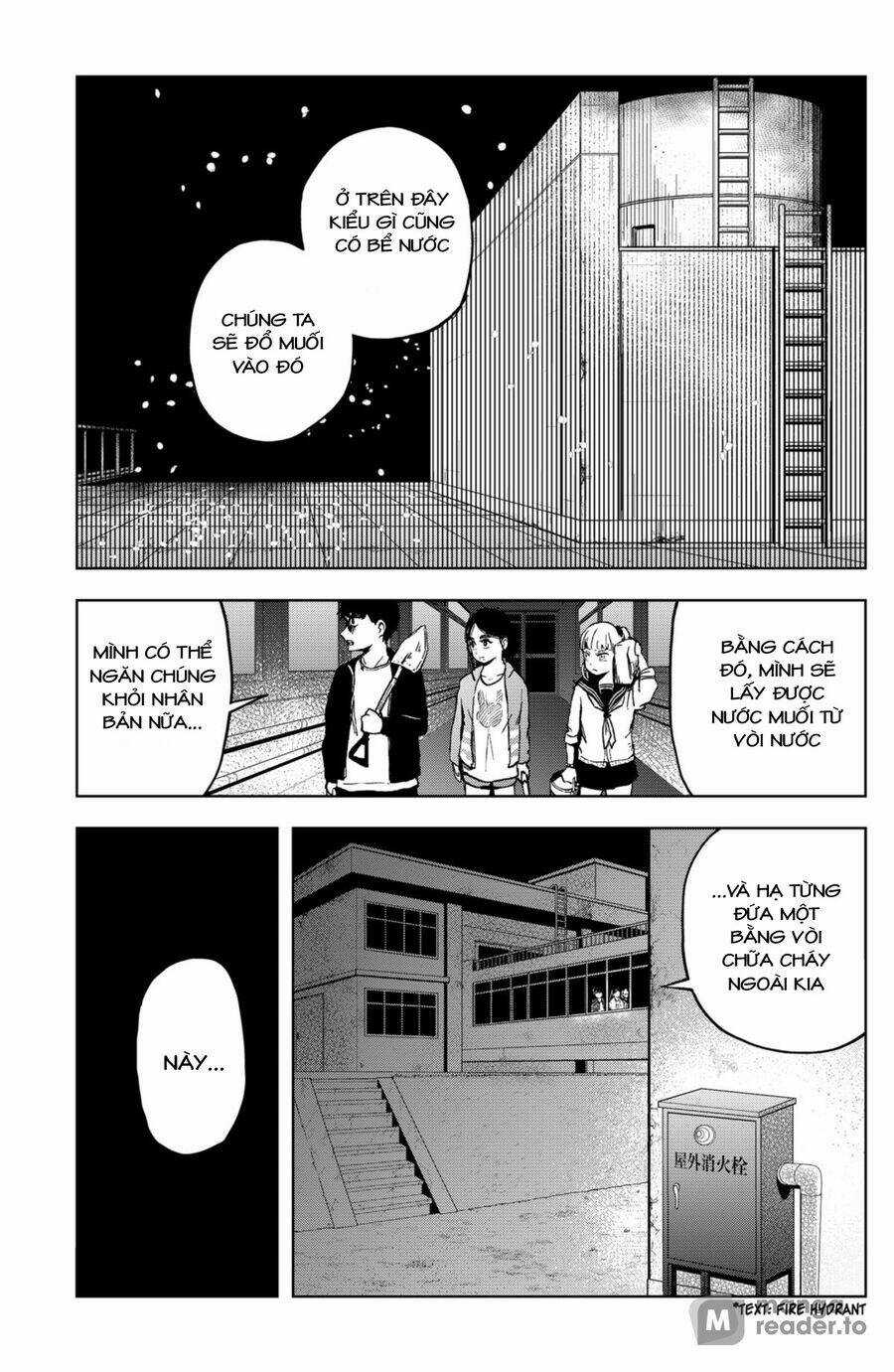 Shibatarian - Chapter 18 - Trang 5