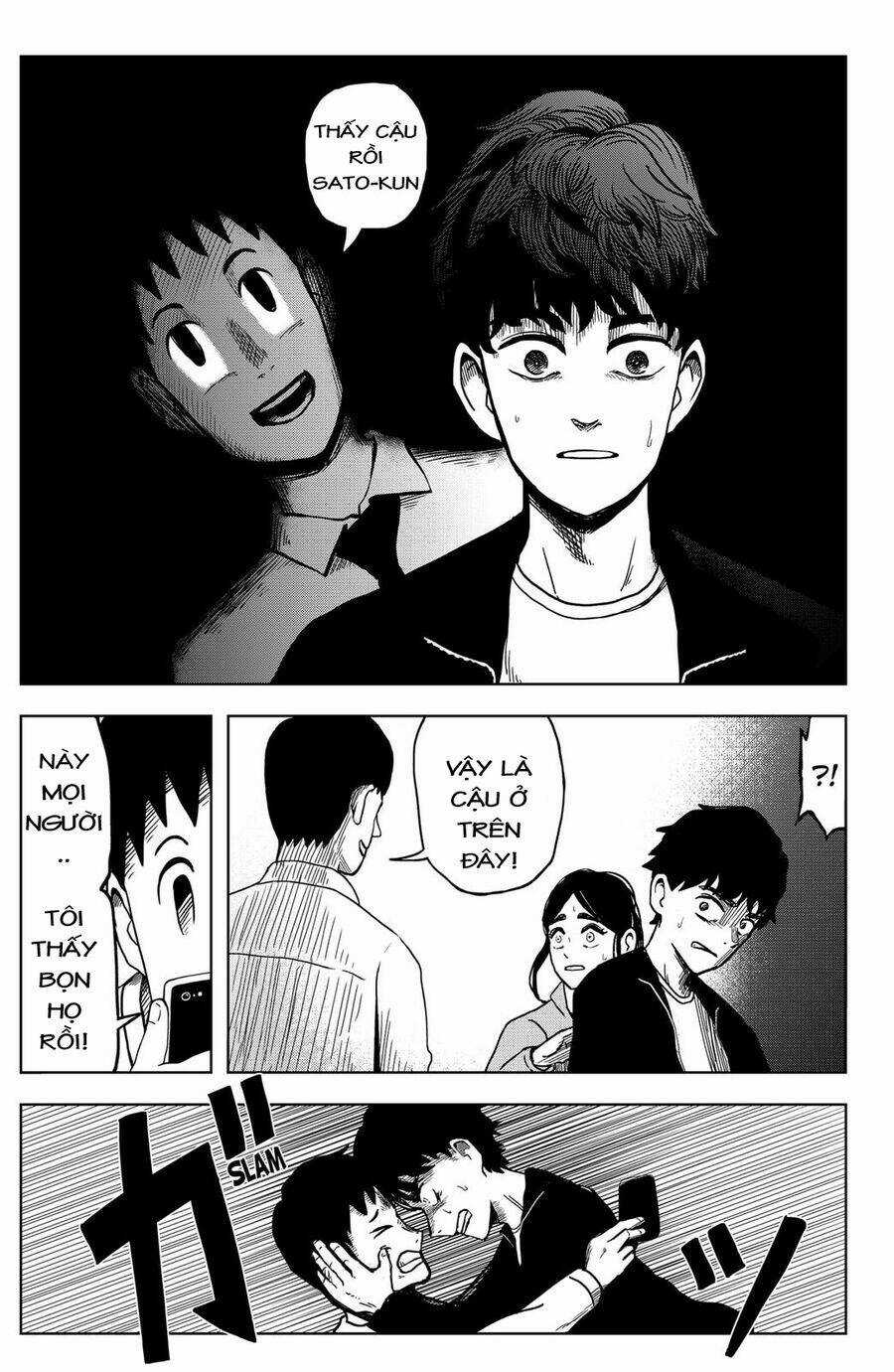 Shibatarian - Chapter 4 - Trang 15