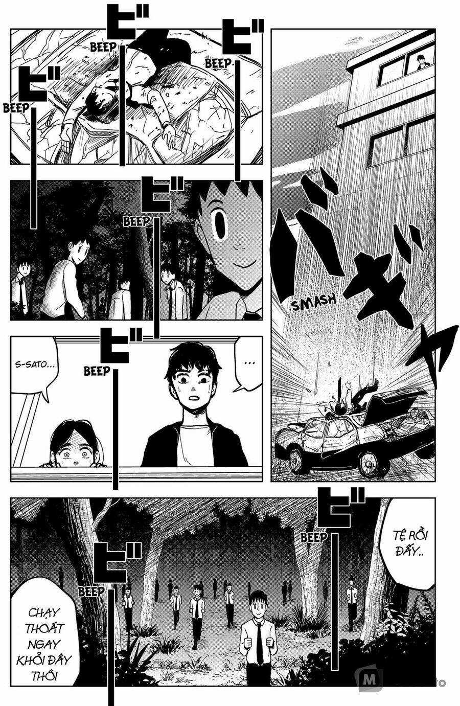 Shibatarian - Chapter 4 - Trang 17