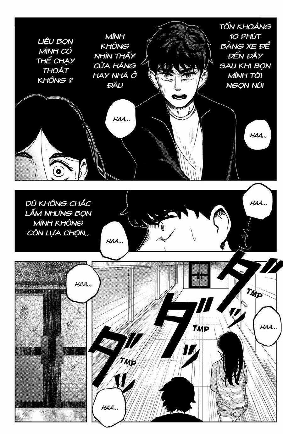 Shibatarian - Chapter 4 - Trang 4