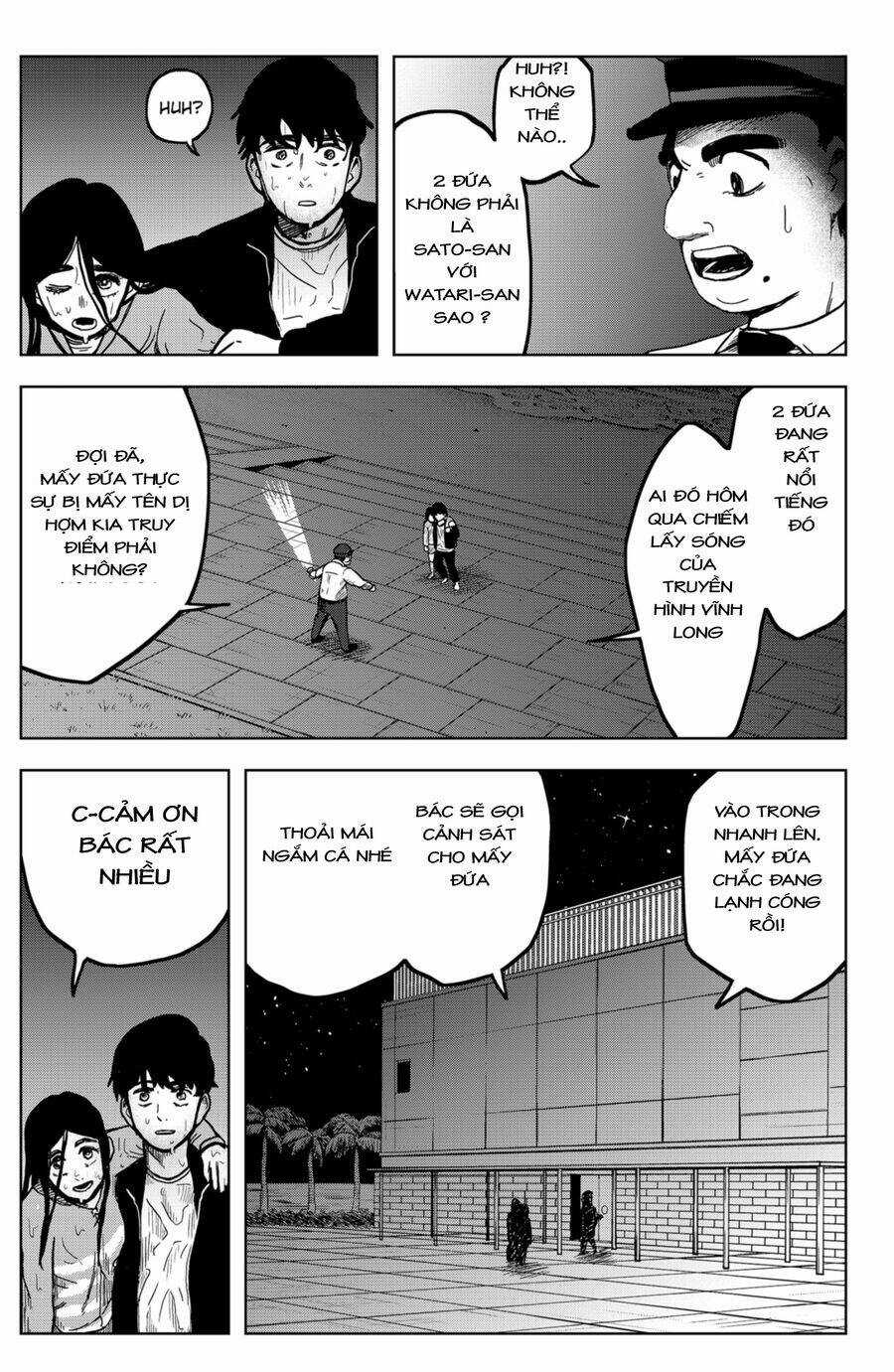 Shibatarian - Chapter 5 - Trang 13