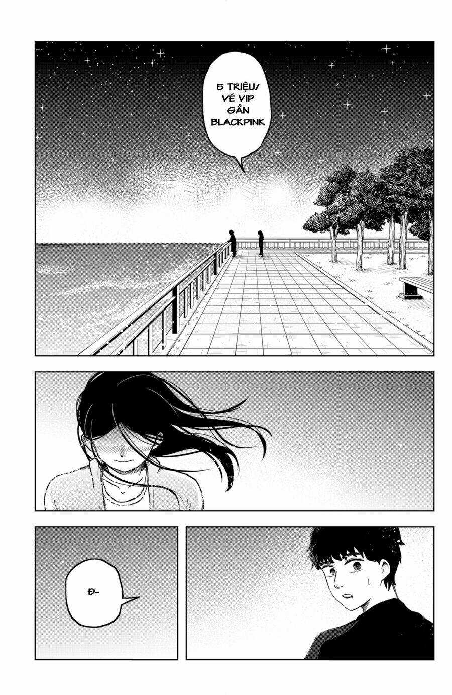 Shibatarian - Chapter 9 - Trang 21