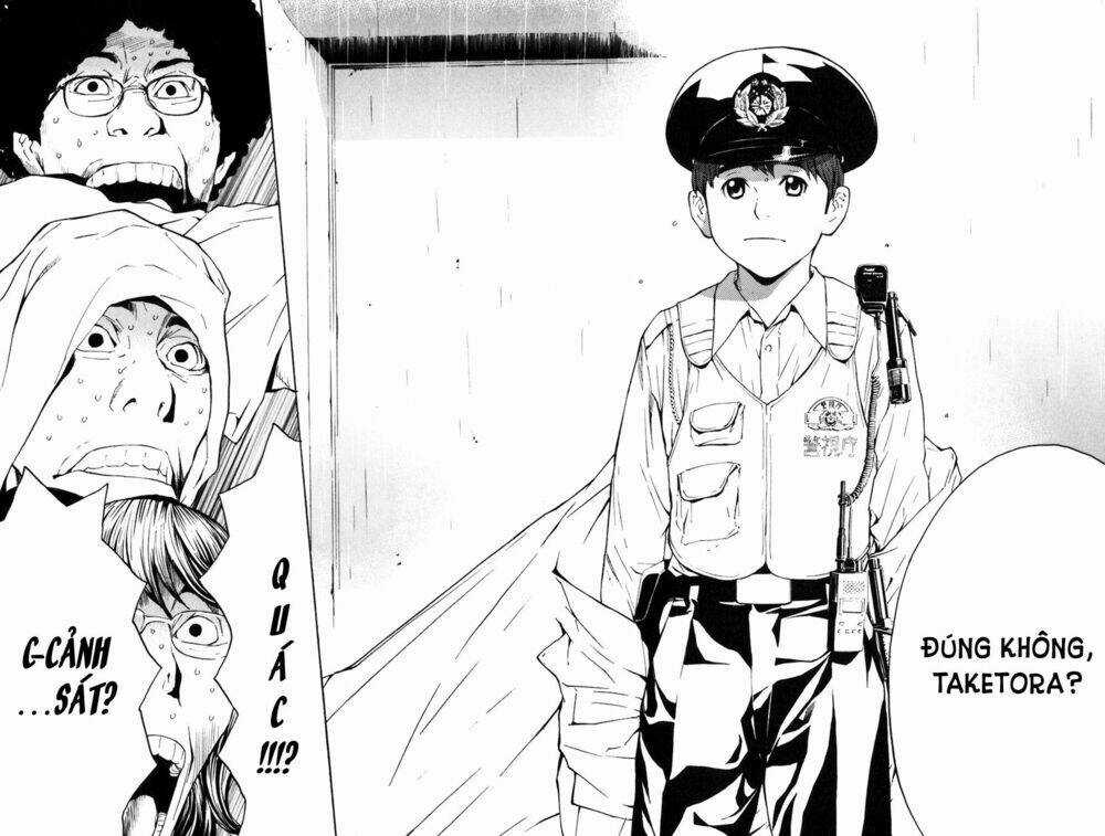 Shibatora - Chapter 1 - Trang 13