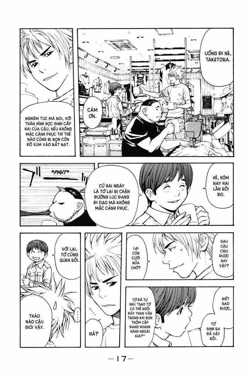 Shibatora - Chapter 1 - Trang 15