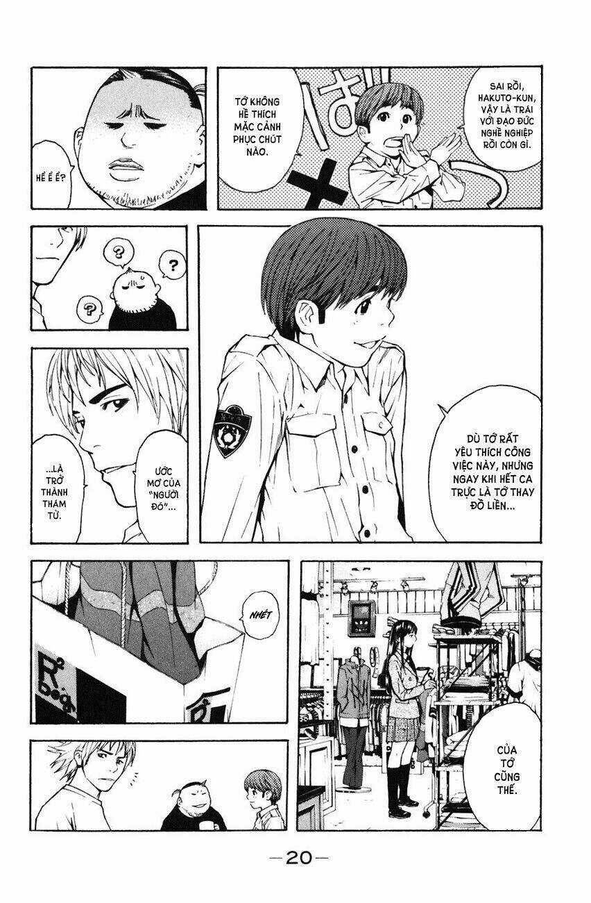 Shibatora - Chapter 1 - Trang 17