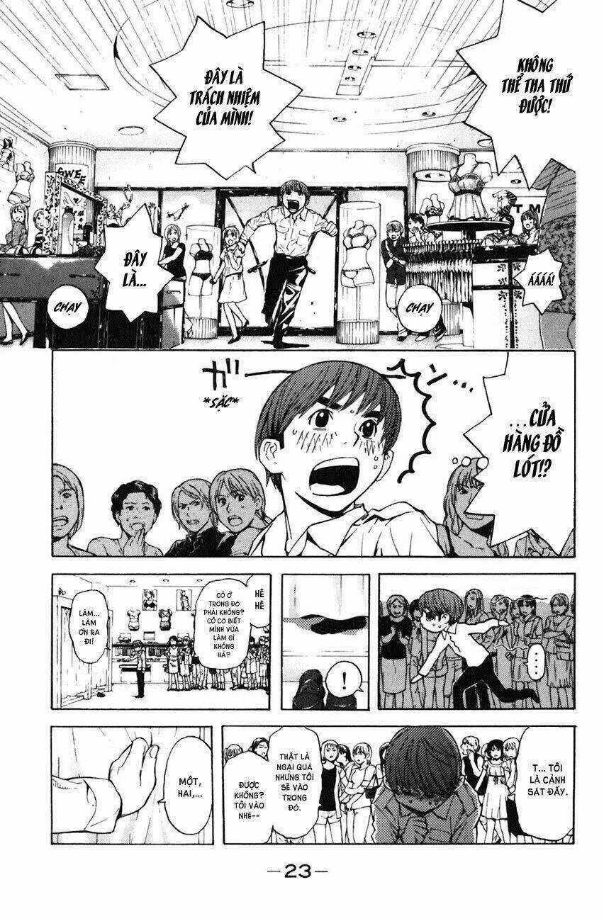 Shibatora - Chapter 1 - Trang 20