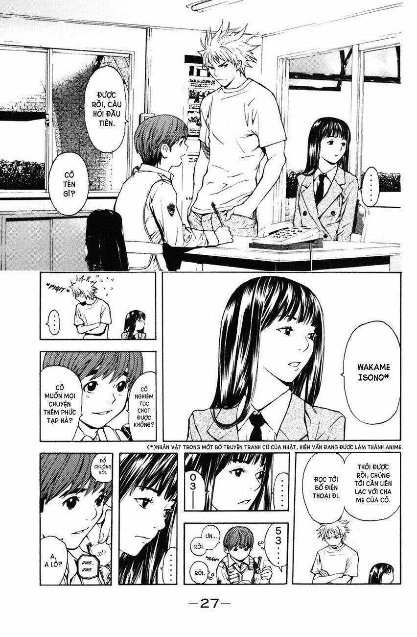 Shibatora - Chapter 1 - Trang 24