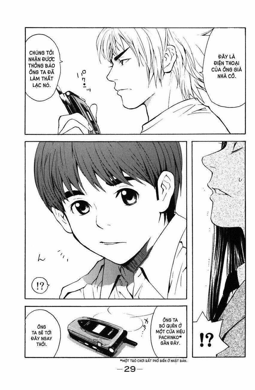 Shibatora - Chapter 1 - Trang 26