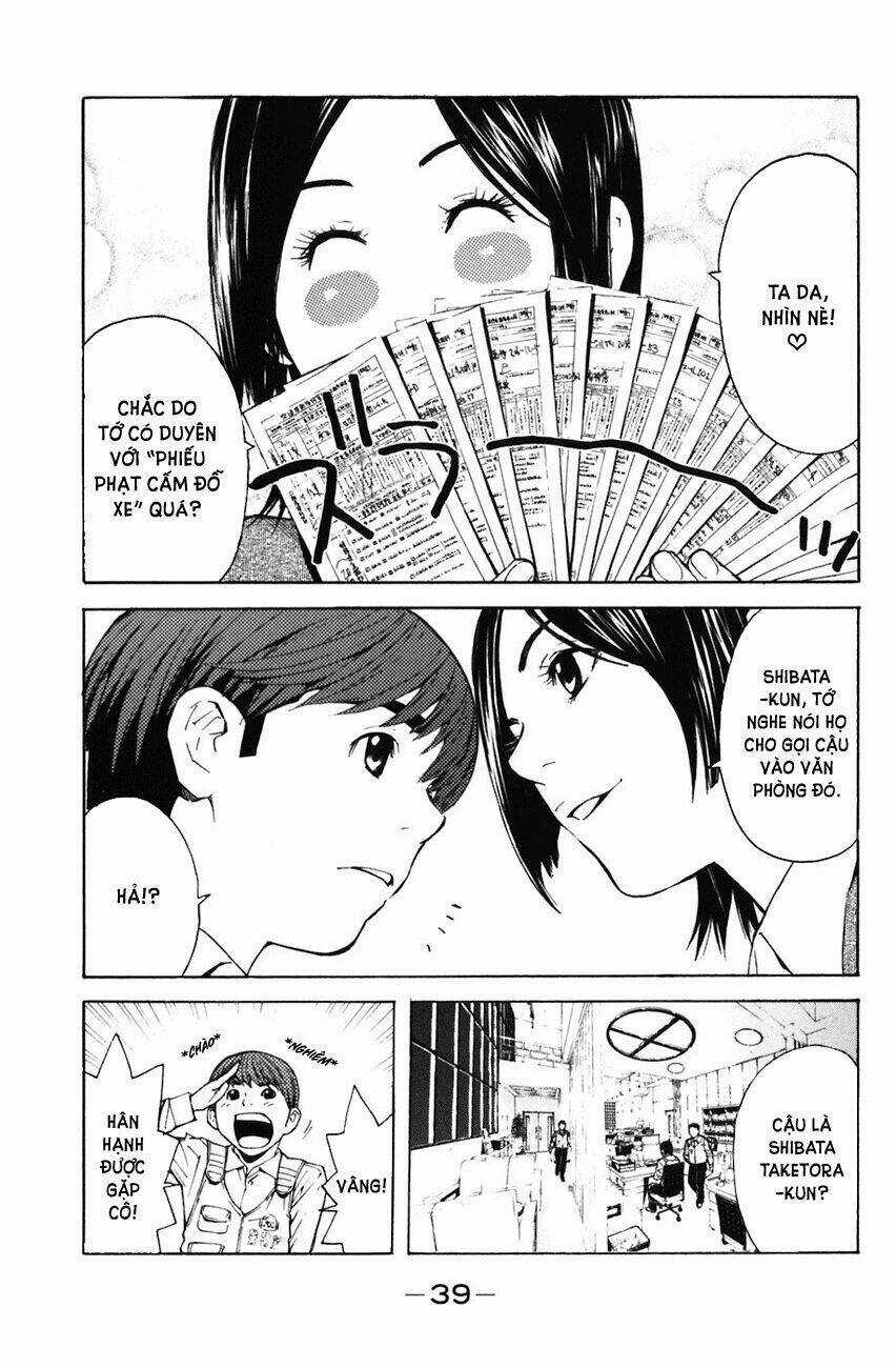 Shibatora - Chapter 1 - Trang 34