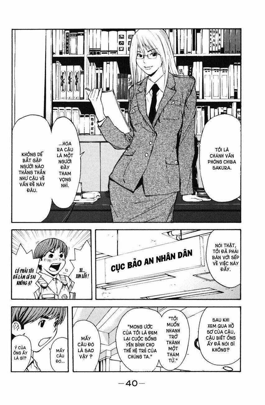 Shibatora - Chapter 1 - Trang 35