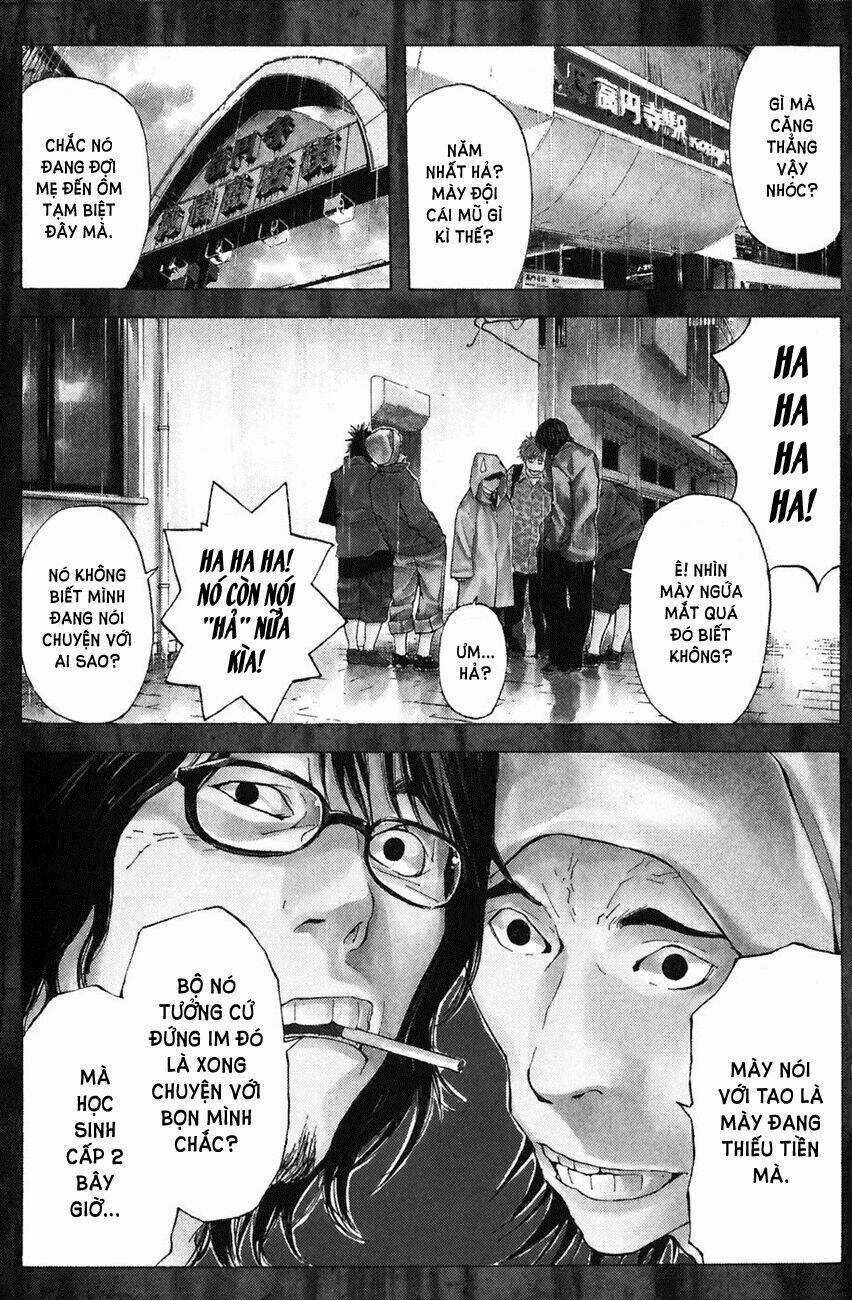 Shibatora - Chapter 1 - Trang 5